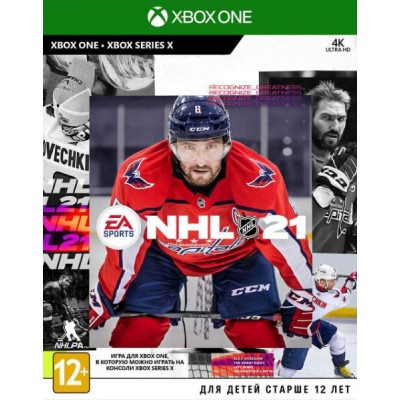 NHL 21 [Xbox One, русские субтитры]